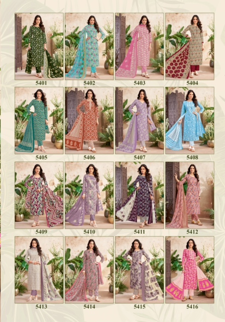 Patidar P Style Vol-54 – dress Material